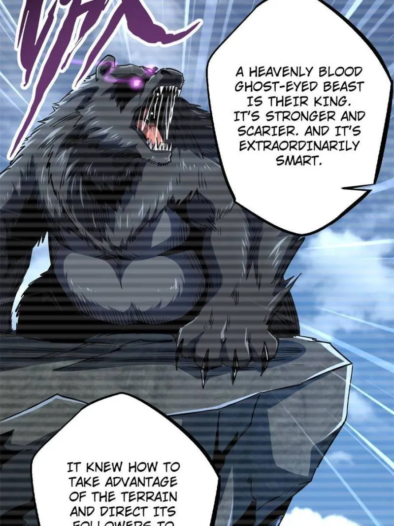 Super Gene Chapter 103 — Page 12