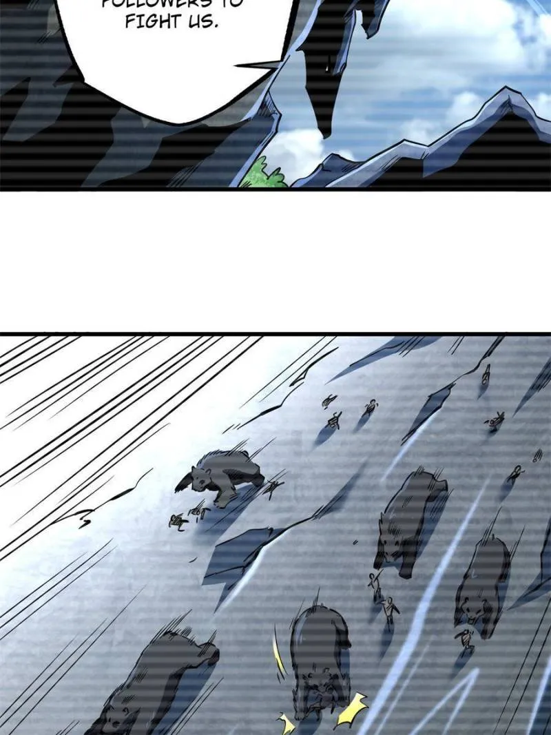 Super Gene Chapter 103 — Page 13