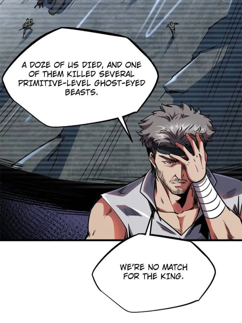 Super Gene Chapter 103 — Page 14