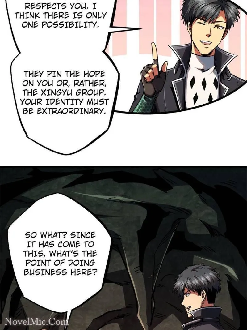 Super Gene Chapter 103 — Page 17