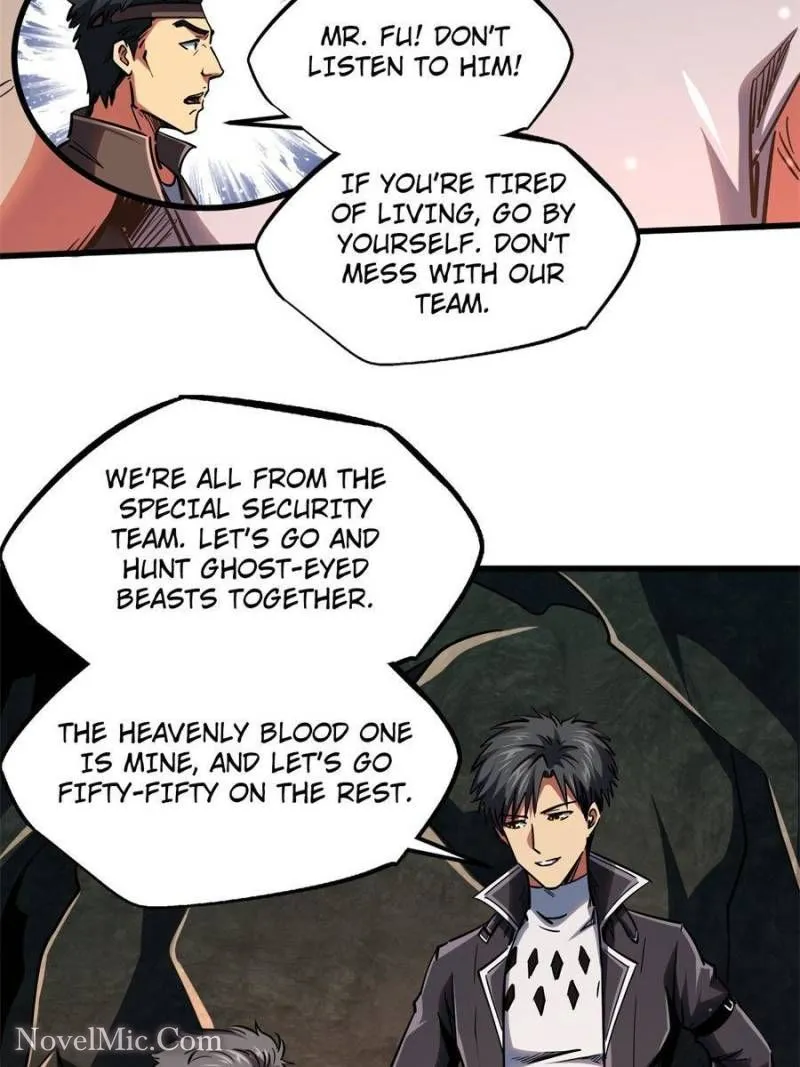 Super Gene Chapter 103 — Page 23
