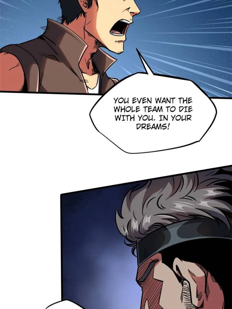 Super Gene Chapter 103 — Page 25