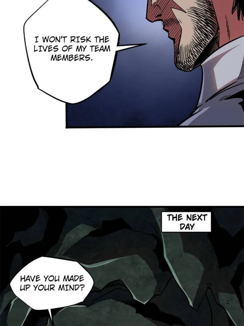 Super Gene Chapter 103 — Page 26