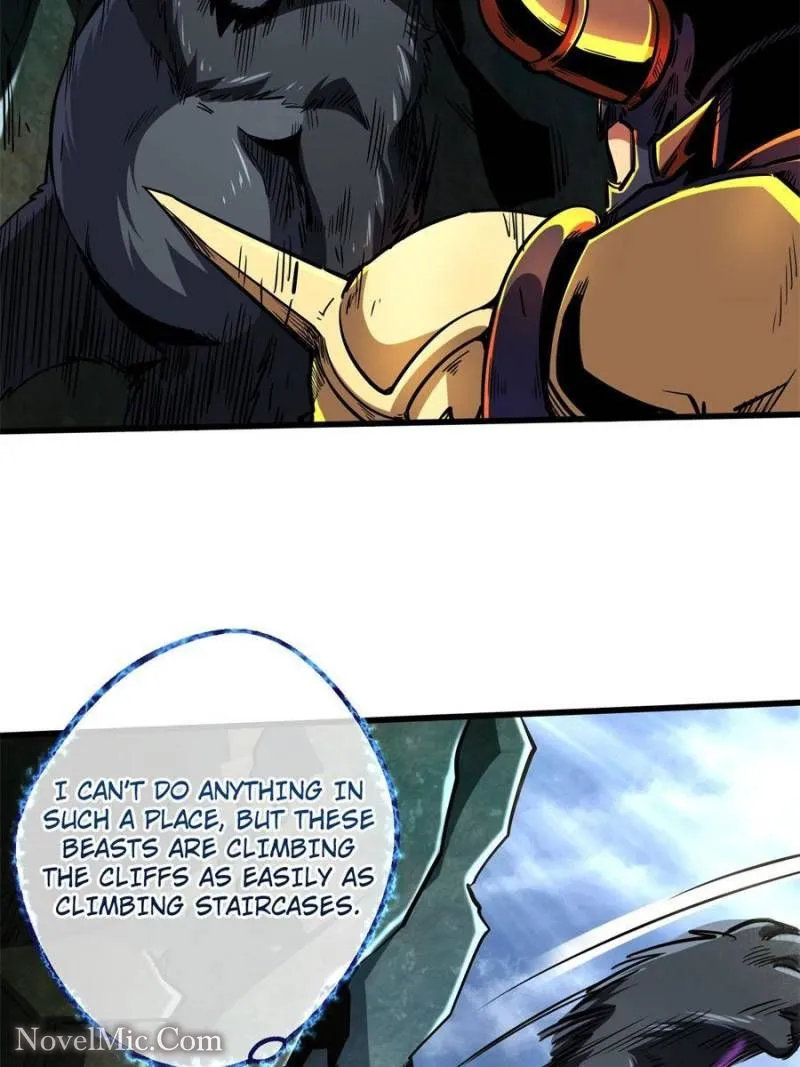 Super Gene Chapter 103 — Page 32