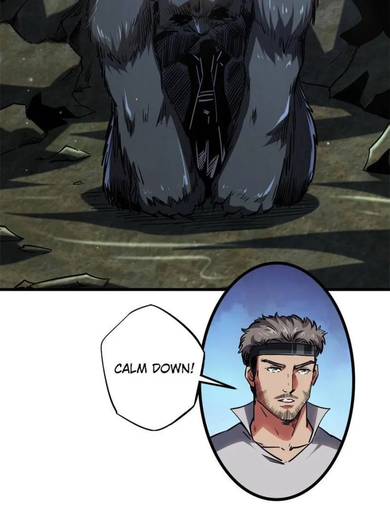 Super Gene Chapter 103 — Page 42