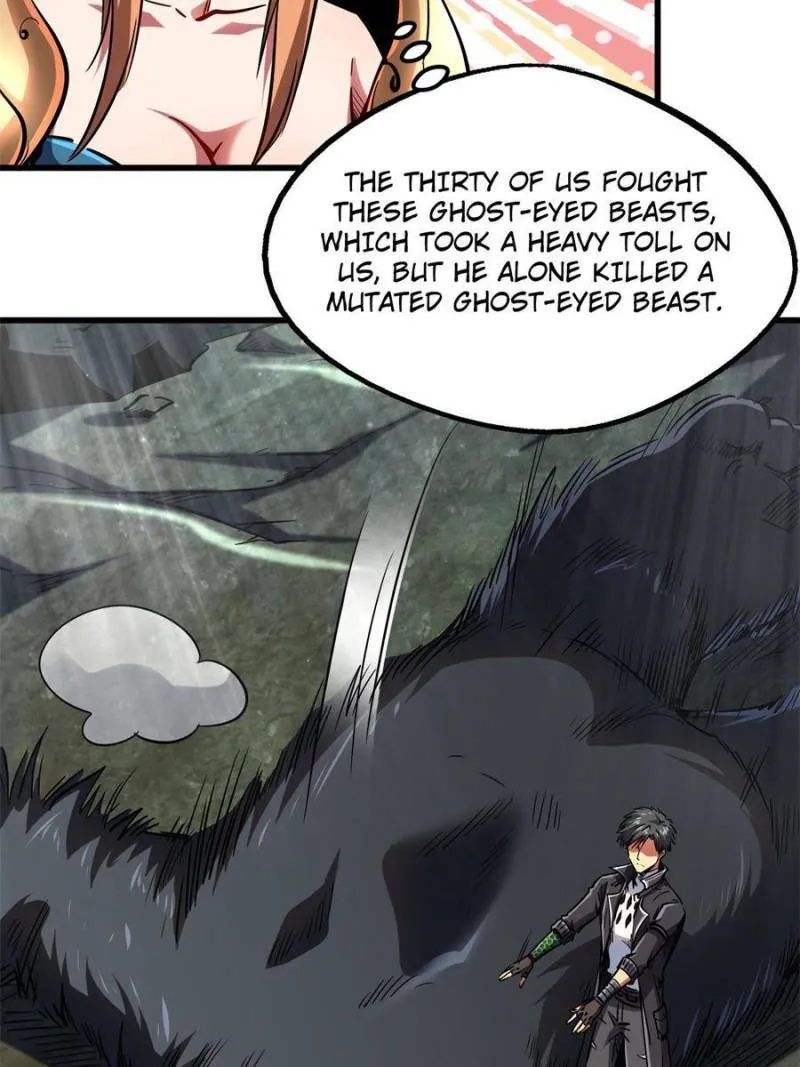 Super Gene Chapter 103 — Page 45