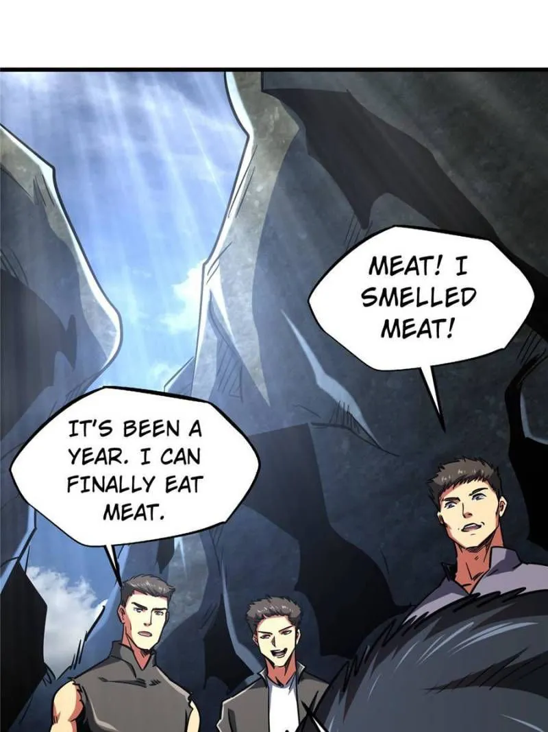 Super Gene Chapter 104 — Page 1
