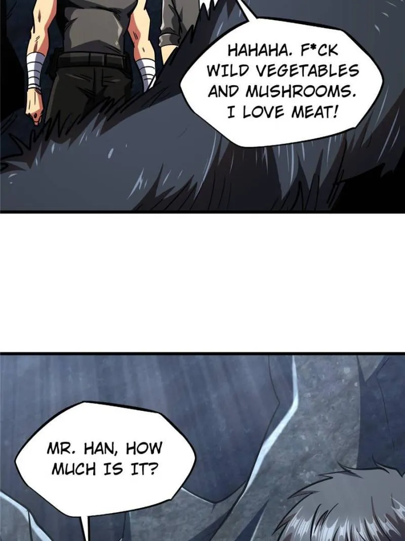 Super Gene Chapter 104 — Page 2