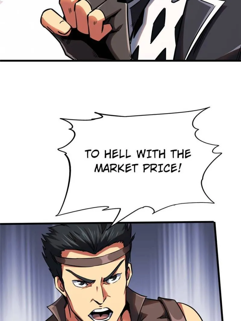 Super Gene Chapter 104 — Page 6