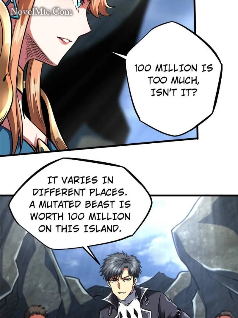 Super Gene Chapter 104 — Page 8