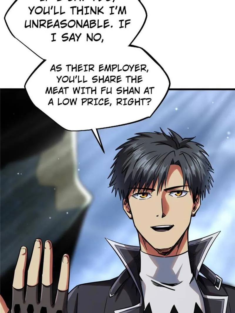 Super Gene Chapter 104 — Page 11
