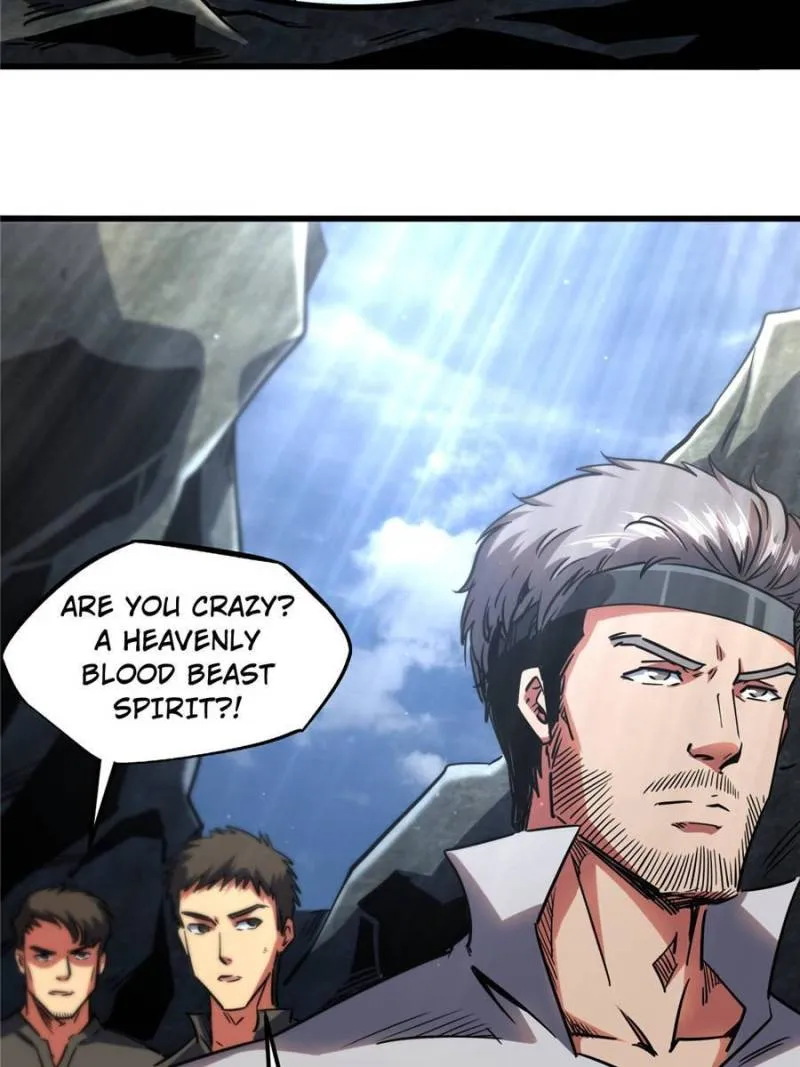 Super Gene Chapter 104 — Page 30