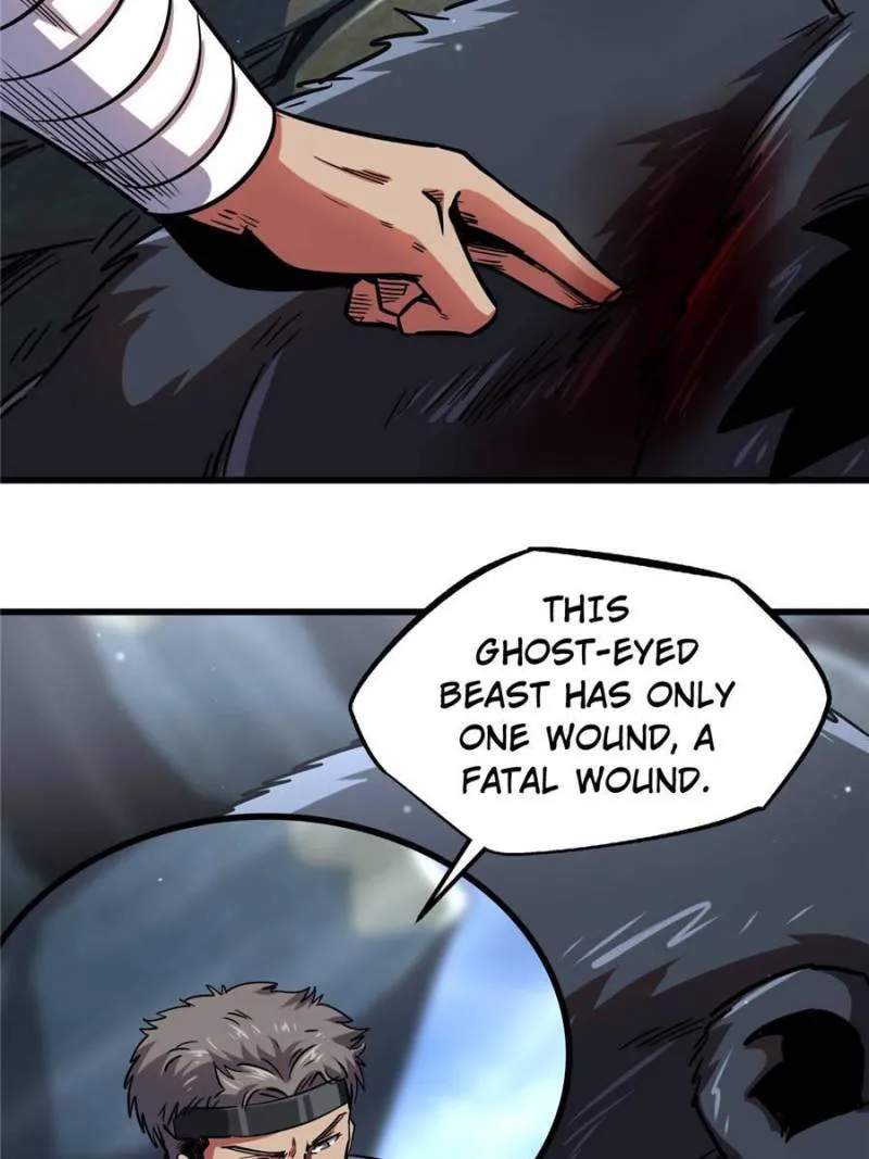 Super Gene Chapter 104 — Page 38