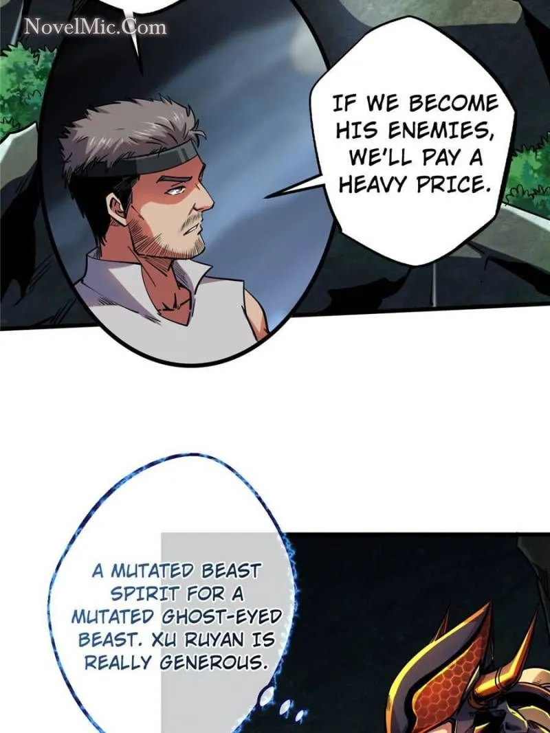 Super Gene Chapter 104 — Page 41