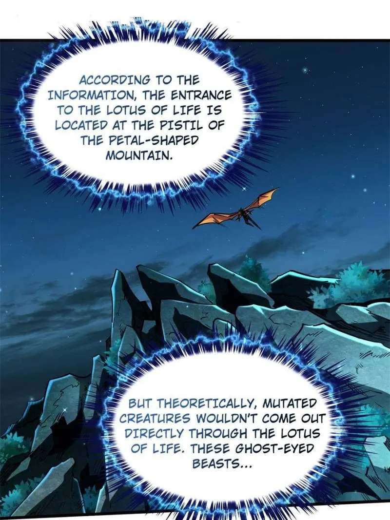 Super Gene Chapter 105 — Page 1