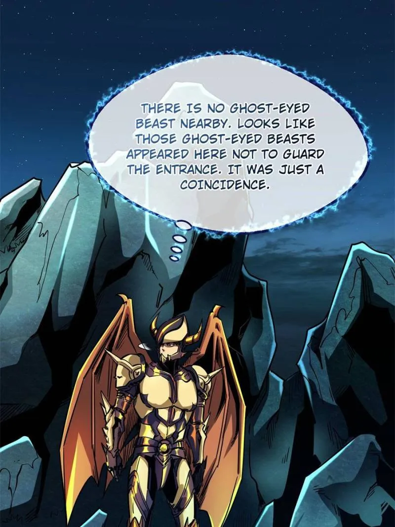 Super Gene Chapter 105 — Page 4