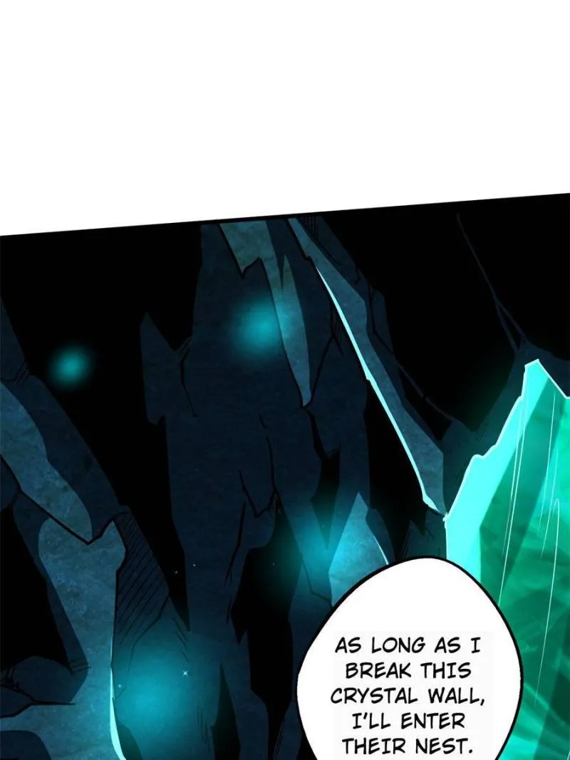 Super Gene Chapter 105 — Page 15