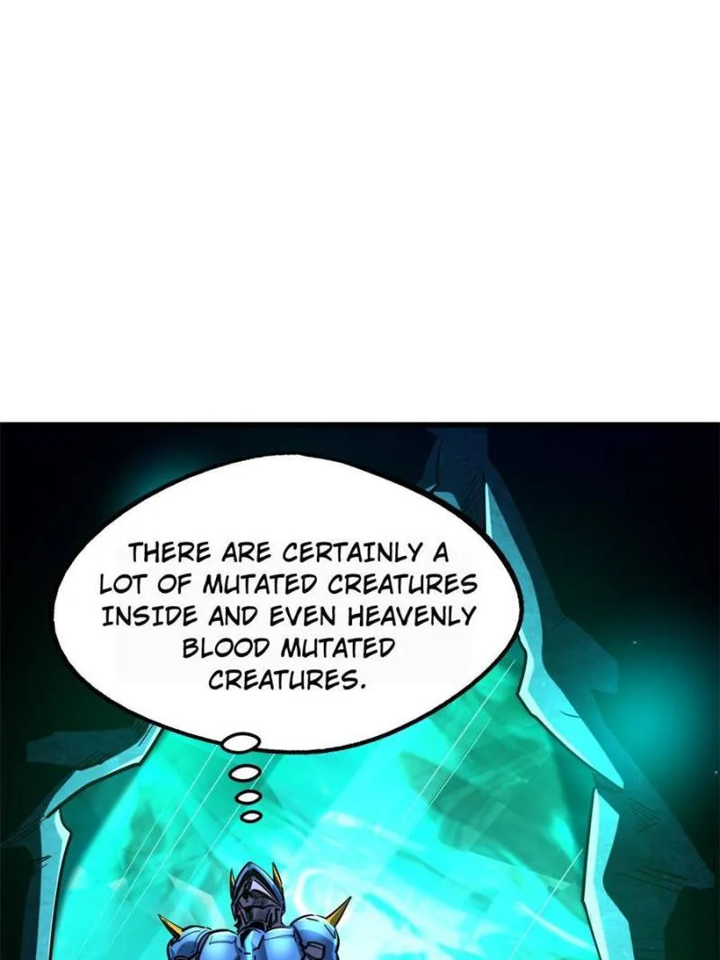Super Gene Chapter 105 — Page 17