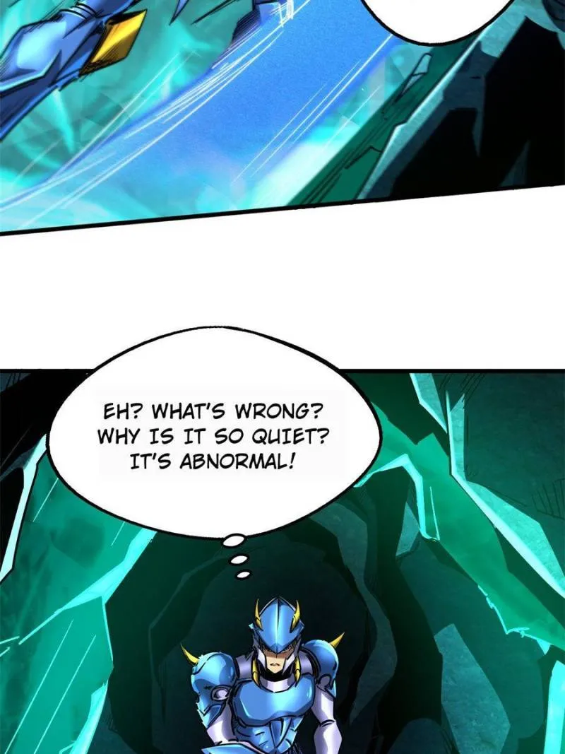 Super Gene Chapter 105 — Page 20