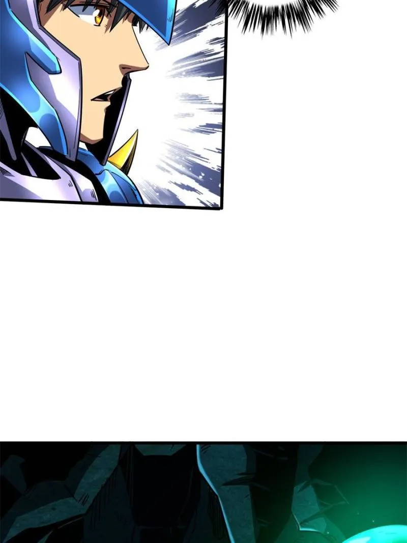 Super Gene Chapter 105 — Page 23