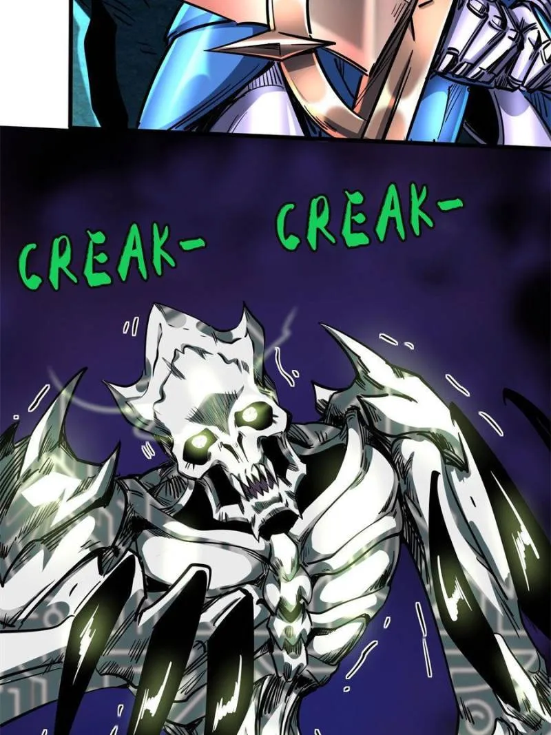 Super Gene Chapter 105 — Page 39
