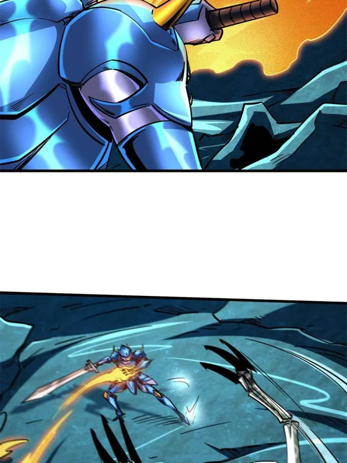 Super Gene Chapter 106 — Page 3