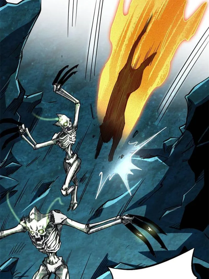 Super Gene Chapter 106 — Page 6