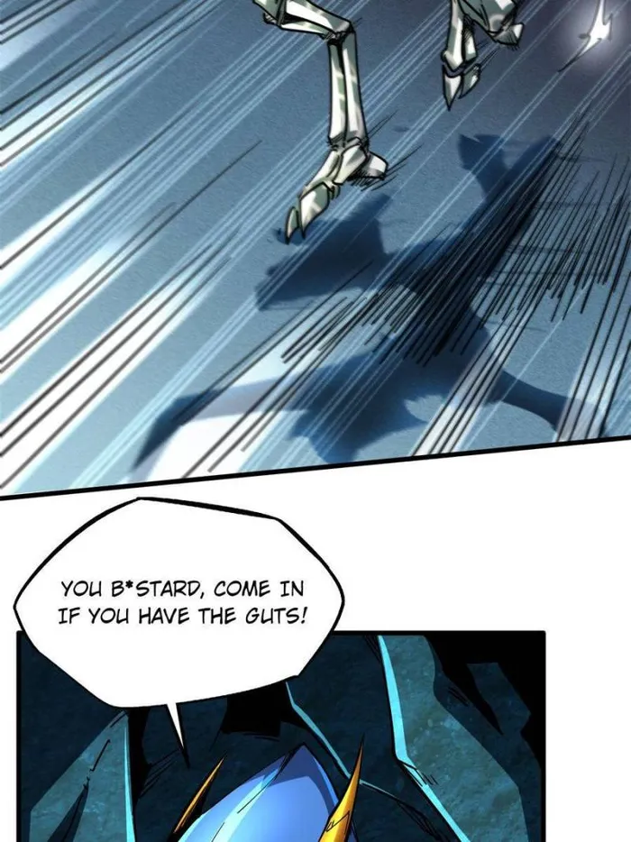 Super Gene Chapter 106 — Page 13