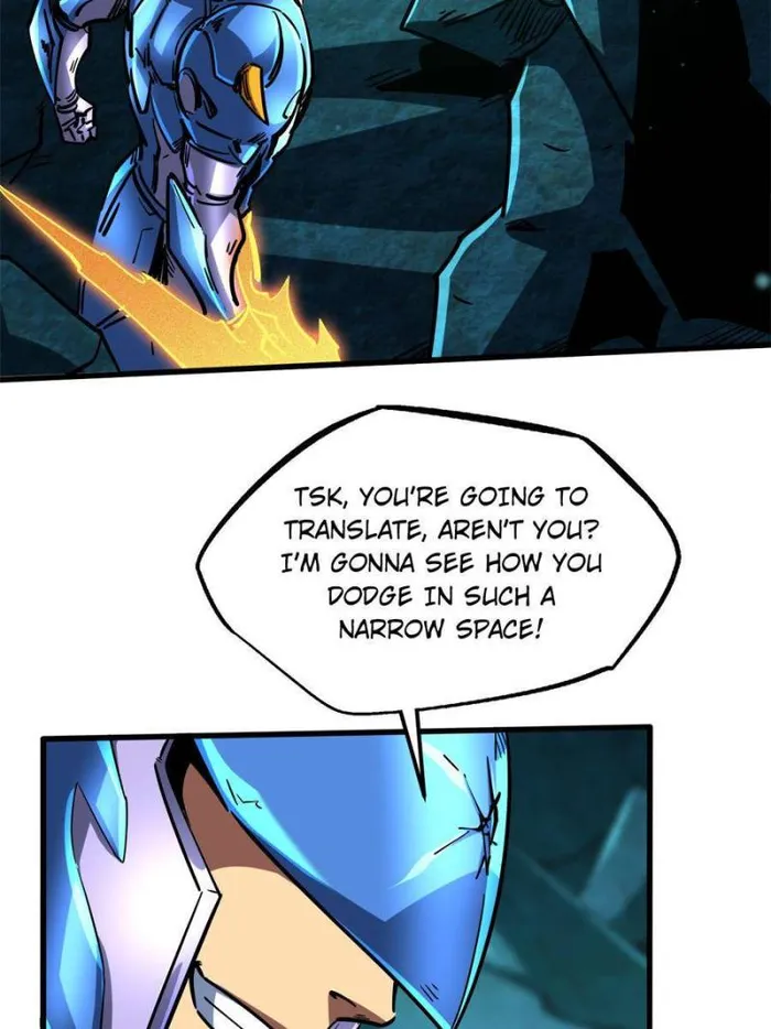 Super Gene Chapter 106 — Page 16