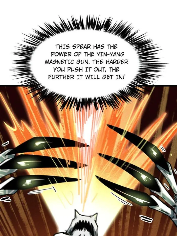 Super Gene Chapter 106 — Page 19
