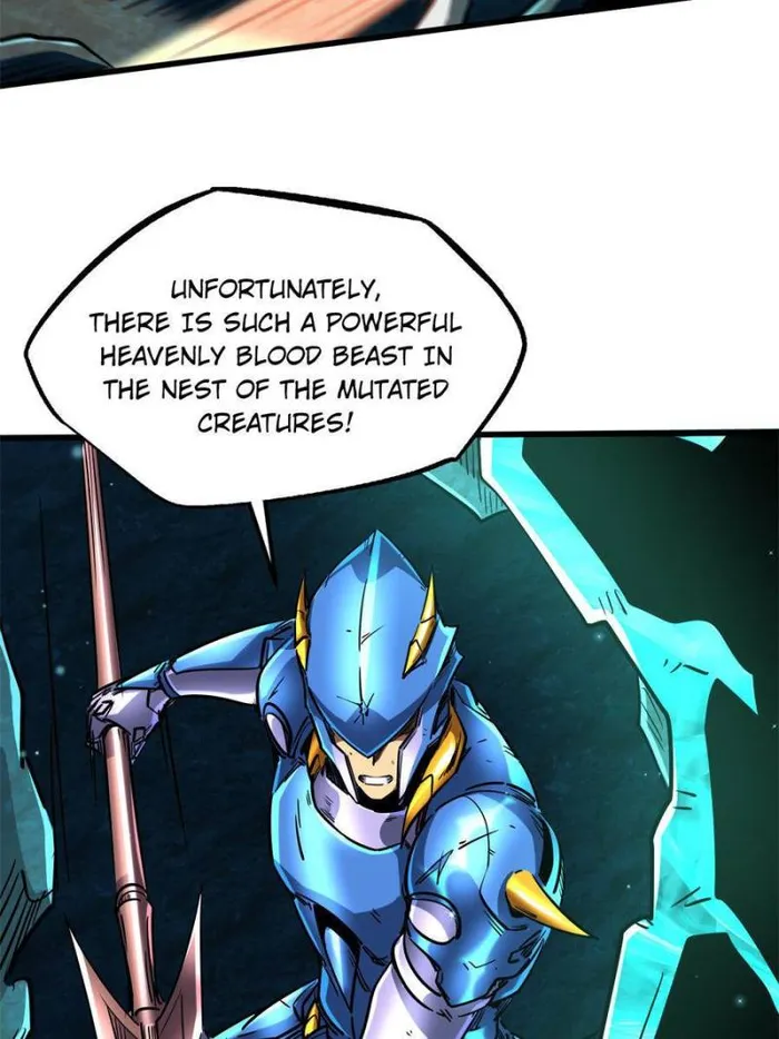 Super Gene Chapter 106 — Page 22