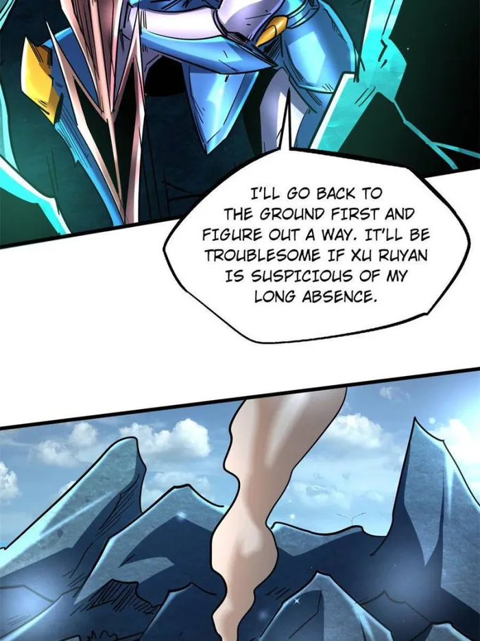 Super Gene Chapter 106 — Page 23