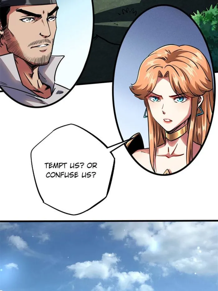 Super Gene Chapter 106 — Page 25