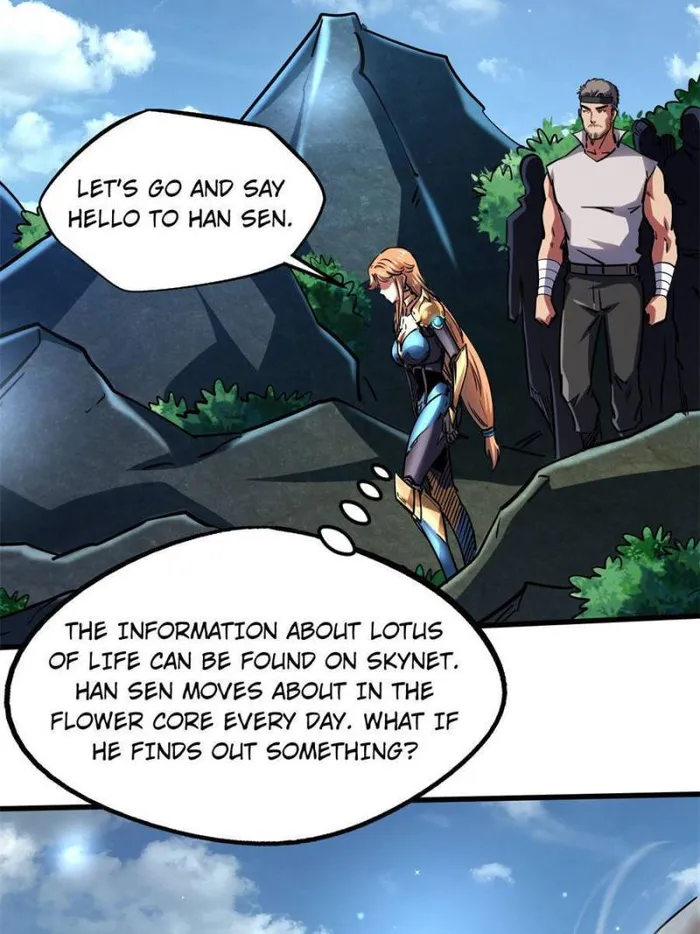 Super Gene Chapter 106 — Page 26