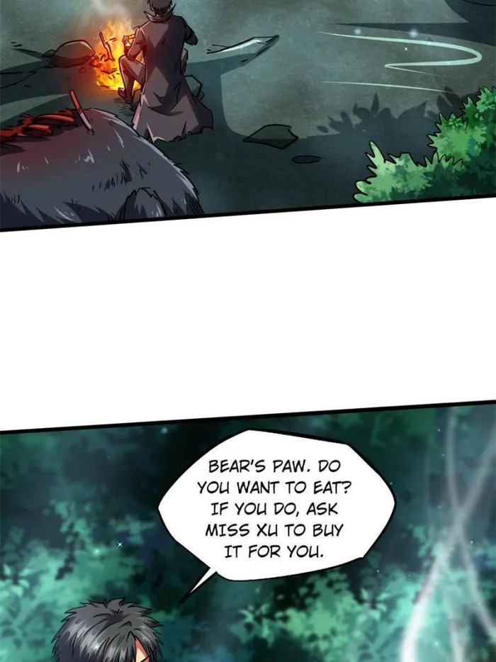 Super Gene Chapter 106 — Page 30