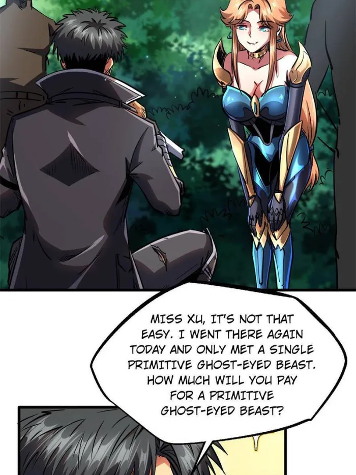 Super Gene Chapter 106 — Page 35