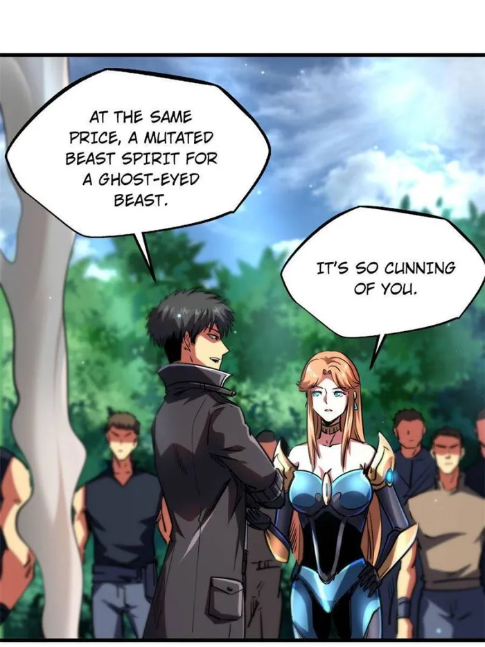Super Gene Chapter 106 — Page 37
