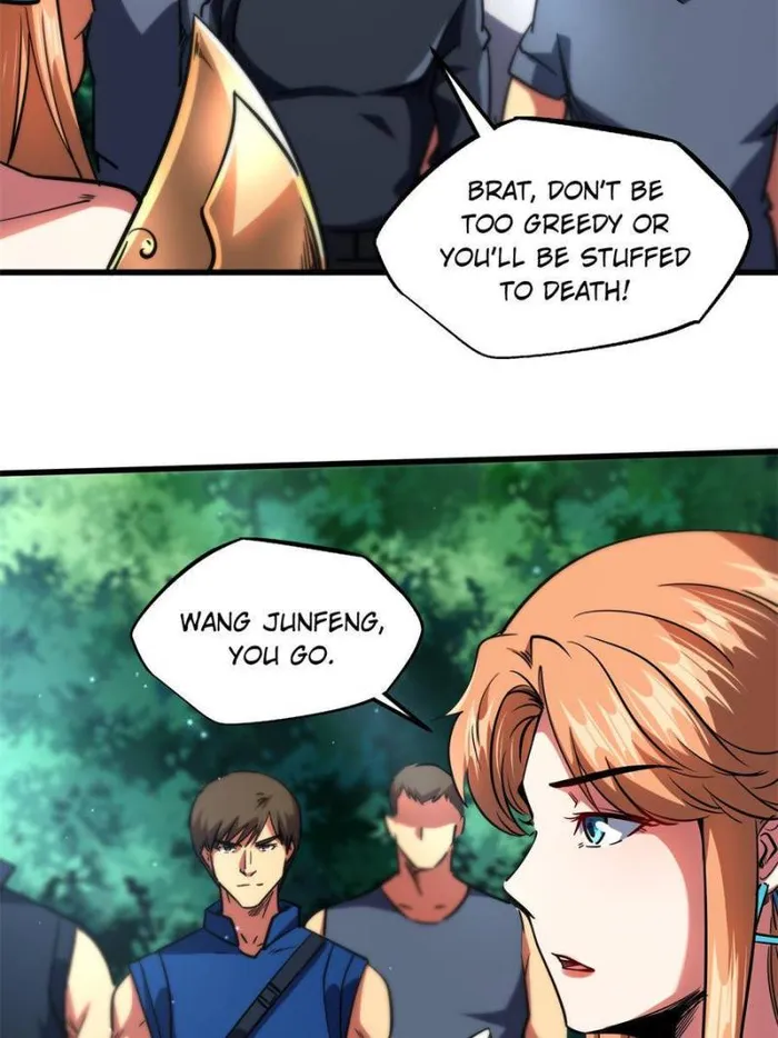 Super Gene Chapter 106 — Page 39