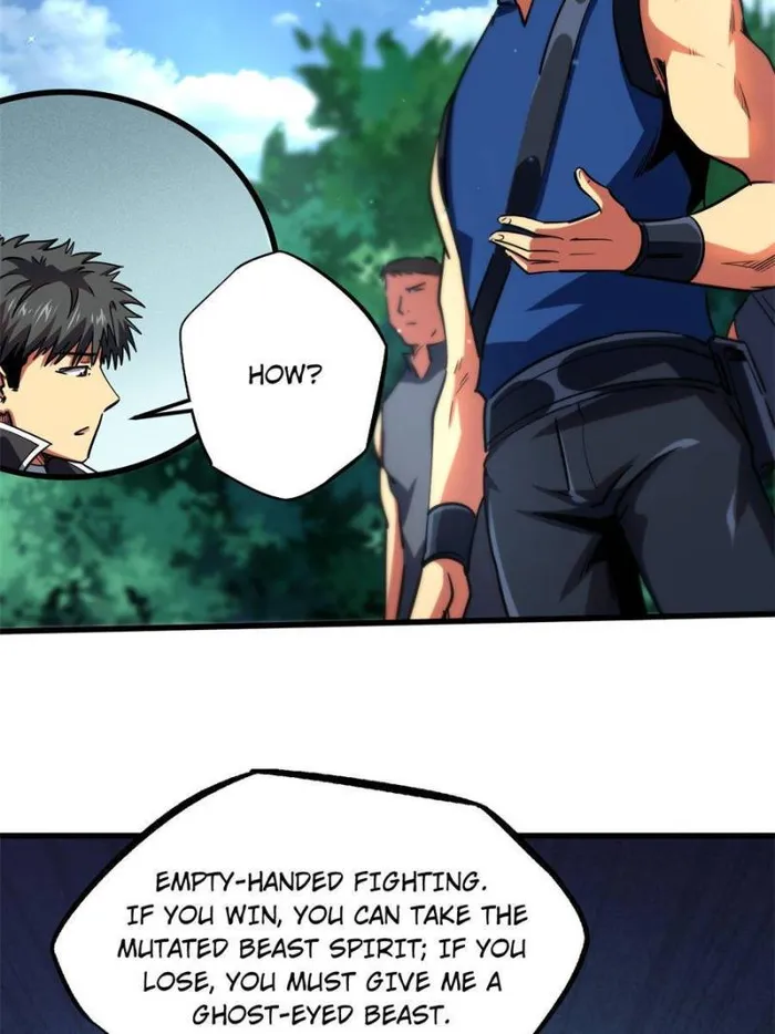 Super Gene Chapter 106 — Page 41