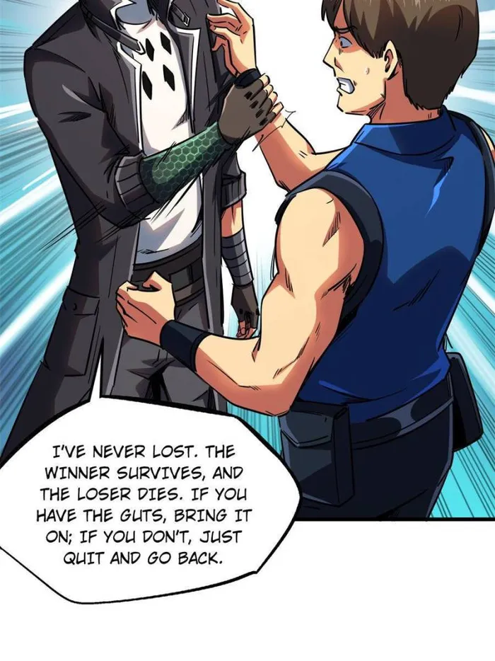 Super Gene Chapter 106 — Page 44