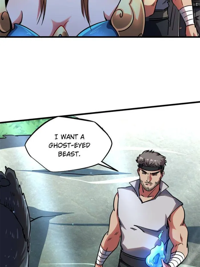 Super Gene Chapter 106 — Page 48