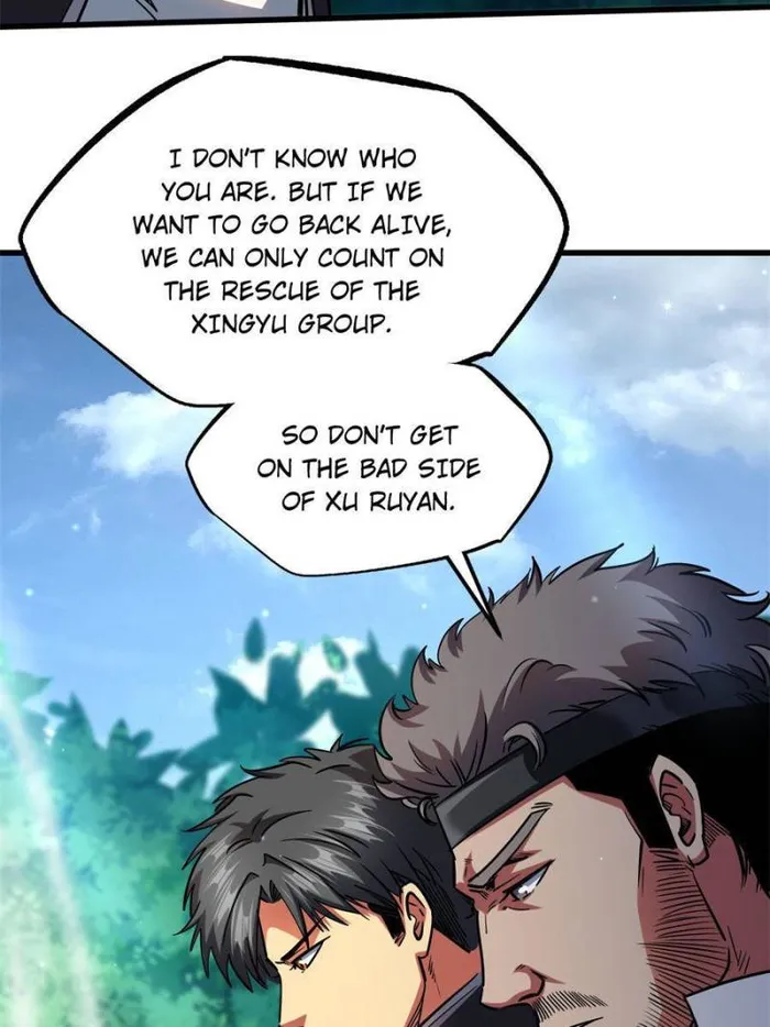 Super Gene Chapter 106 — Page 51