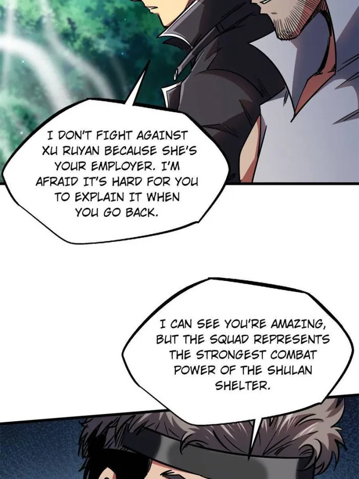 Super Gene Chapter 106 — Page 52