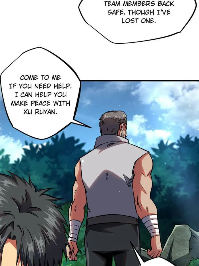 Super Gene Chapter 106 — Page 55