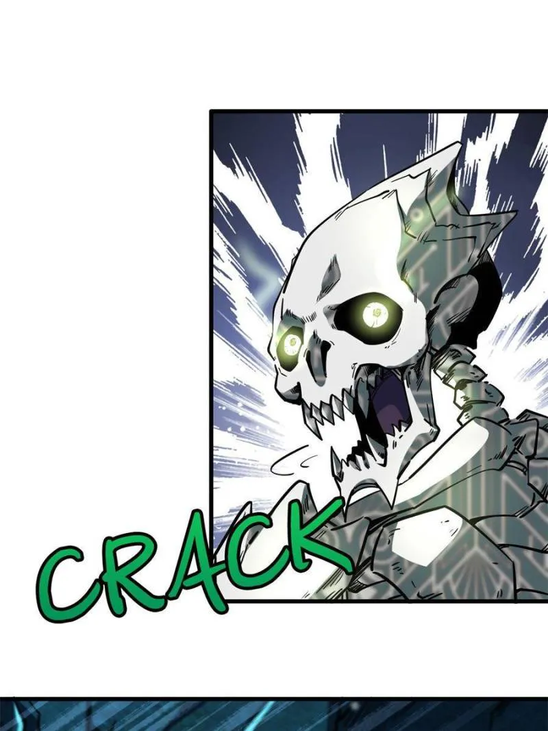 Super Gene Chapter 107 — Page 3