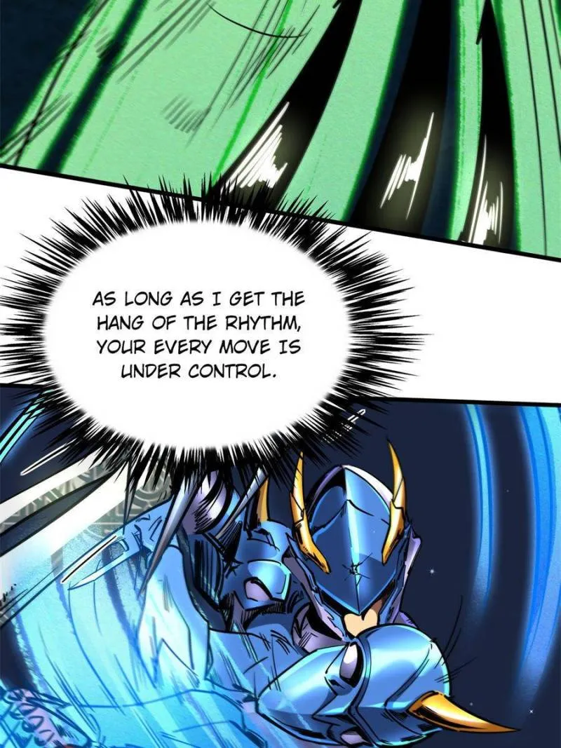 Super Gene Chapter 107 — Page 7