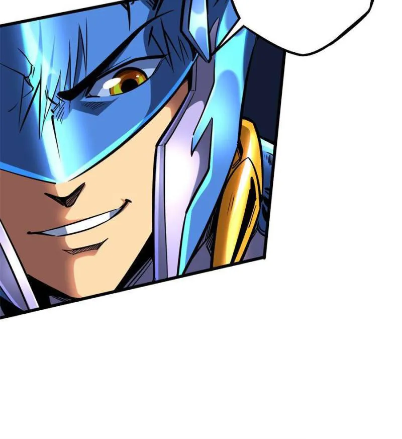 Super Gene Chapter 107 — Page 9