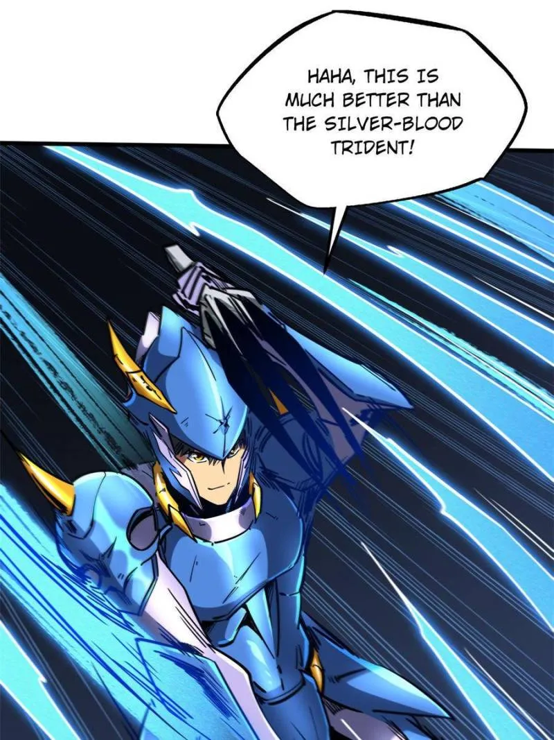 Super Gene Chapter 107 — Page 14