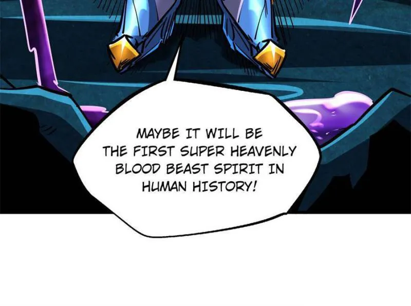 Super Gene Chapter 107 — Page 26