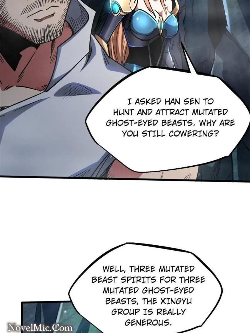Super Gene Chapter 107 — Page 37